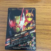 仮面ライダー バトル ガンバライジング まとめ 仮面ライダー 01 仮面ライダー ゼロワン レア 仮面ライダー バルカン 箔押し 3 サムネイル 6