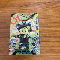 仮面ライダー バトル ガンバライジング まとめ 仮面ライダー 01 仮面ライダー ゼロワン レア 仮面ライダー バルカン 箔押し 3 サムネイル 2