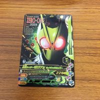 仮面ライダー バトル ガンバライジング まとめ 仮面ライダー 01 仮面ライダー ゼロワン レア 仮面ライダー バルカン 箔押し 3 サムネイル 3