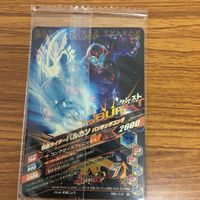 仮面ライダー バトル ガンバライジング まとめ 仮面ライダー 01 仮面ライダー ゼロワン レア 仮面ライダー バルカン 箔押し 3 サムネイル 9