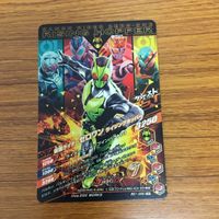 仮面ライダー バトル ガンバライジング まとめ 仮面ライダー 01 仮面ライダー ゼロワン レア 仮面ライダー バルカン 箔押し 3 サムネイル 7
