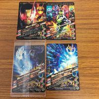仮面ライダー バトル ガンバライジング まとめ 仮面ライダー 01 仮面ライダー ゼロワン レア 仮面ライダー バルカン 箔押し 3 サムネイル 10