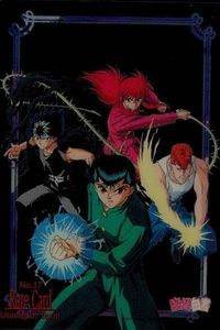 幽遊白書 パーフェクトコレクション レア カード 幽助 飛影 蔵馬 桑原 No 17 RARE クリア 初版 サムネイル 1
