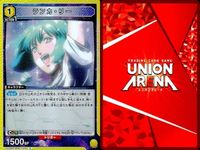 カード ユニオンアリーナ R まとめ ランカ・リー MCR-1-019 19 マクロス レア 黄色 サムネイル 7
