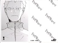 カード ハイキュー 10thクロニクル 思い出スナップフォトカード まとめ No 027 028 029 030 032 033 034 035 036 集英社 古舘春一 サムネイル 2