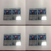 ポケモンカード まとめ 新裏面 2枚 プレシャスボール 22 24 23 25