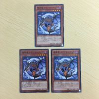 遊戯王 ノーマル カード トレーディングカード 暗黒竜 コラプサーペント まとめ サムネイル 2