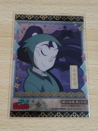 忍たま乱太郎 カード 希少絵巻 立花仙蔵 サムネイル 1