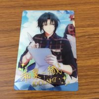 カード トレカ まとめ IDOLiSH7 アイドリッシュセブン アイナナ 六弥 ナギ 和泉 三月 一織 二階堂 大和 レア 15 サムネイル 9