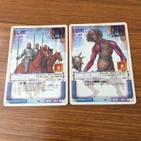 ラングリッサー LANG RISSER カード トレカ まとめ オーガ ランサー ソルジャー ウルフマン ホークロード クレリック シャーマン 22 サムネイル 3