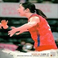 カード 【状態B】 女子 バレーボール スポーツ 火の鳥 まとめ 荒木 絵里香 戸江 真奈 サムネイル 7