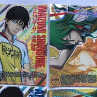 Yowamushi Pedal VR Card 801-045/075 Makishima Shoichi サムネイル 3