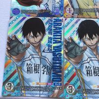 Yowamushi Pedal VR Card 801-045/075 Makishima Shoichi サムネイル 4