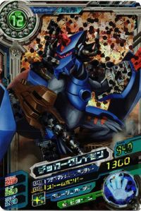 デッカーグレイモン D4-23 MR デジモンカード デジモンクロスアリーナ 超デジカ大戦
