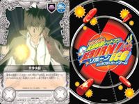 家庭教師ヒットマン REBORN! リボーン カード まとめ 並盛神社 京子のお守りです トレーニングルーム 開匣!!! リアルな幻覚 並盛山 アルコバレーノの印 交<!-利用不可文字-!>決裂 交<!-利用不可文字-!>決裂 CCG サムネイル 10