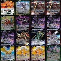 バトルスピリッツ バトスピ カード まとめ X M R CP など ★すべてキラ以上 キラ レア i979 sn4 0723 サムネイル 3