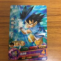ドラゴンボール ヒーロー ズ カード まとめ 43 サムネイル 2