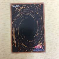 遊戯王 ノーマル 初期 スタジオダイス カード トレーディングカード ダーク・キメラ まとめ サムネイル 2