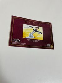 コードギアス カード カードダスマスターズ SP キラ 003 サムネイル 4