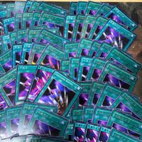 千本ナイフ 117枚 コレクション 遊戯王 一部 型番統一 ウルトラレア ミレニアムレア ノーマル 英語 中国語 ラッシュデュエル 韓国語 日本語 nvq30 26 サムネイル 4