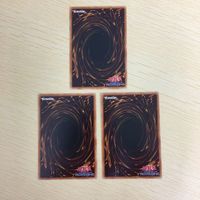 遊戯王 ノーマル カード トレーディングカード 名推理 まとめ サムネイル 5