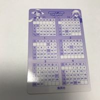 交渉歓迎 ca5-1 cowa カード カレンダー 鳥山明 ジャンプ 非売品 こわ！ ワンピース るろうに剣心 1909 サムネイル 2