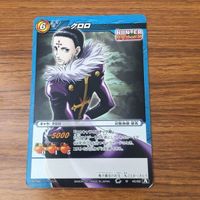 トレカ カード まとめ ミラクルバトル カードダス ミラバト クロロ オレ達から貴方への鎮魂曲です 旅団集結 34 サムネイル 5