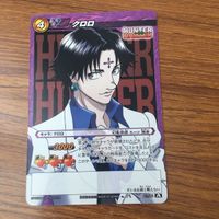 トレカ カード まとめ ミラクルバトル カードダス ミラバト クロロ オレ達から貴方への鎮魂曲です 旅団集結 34 サムネイル 3