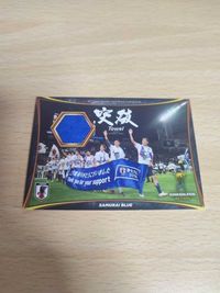 Japan Soccer Asia Final Qualifier EPOCH Card 2017