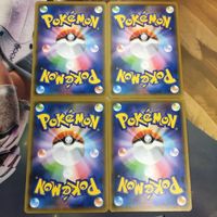 ポケモンカード 新裏面 4枚 ブルーの探索 トレーナーカード 47 サムネイル 2