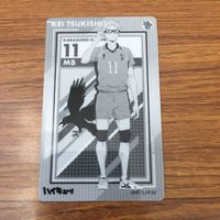Haikyuu Kageyama Hinata Cards Lot Japanese Anime サムネイル 10