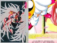 カード アキハバラ電脳組 アキハバラ 電脳組 まとめ アマダ セガトイズ メタリック キラ レア M 美少女 _2 サムネイル 3