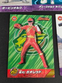 百獣戦隊ガオレンジャー セイカノート カード 獅子走/ガオレッド 鷲尾岳/ガオイエロー 鮫津海/ガオブルー 牛込草太郎/ガオブラック 大河冴/ガオホワイト サムネイル 5