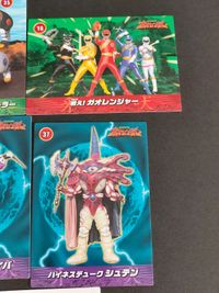 百獣戦隊ガオレンジャー セイカノート カード 獅子走/ガオレッド 鷲尾岳/ガオイエロー 鮫津海/ガオブルー 牛込草太郎/ガオブラック 大河冴/ガオホワイト サムネイル 2