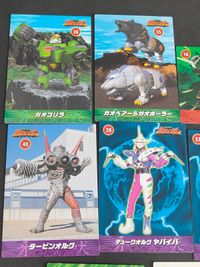 百獣戦隊ガオレンジャー セイカノート カード 獅子走/ガオレッド 鷲尾岳/ガオイエロー 鮫津海/ガオブルー 牛込草太郎/ガオブラック 大河冴/ガオホワイト サムネイル 3