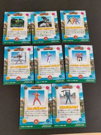 百獣戦隊ガオレンジャー セイカノート カード 獅子走/ガオレッド 鷲尾岳/ガオイエロー 鮫津海/ガオブルー 牛込草太郎/ガオブラック 大河冴/ガオホワイト サムネイル 6