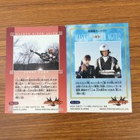 トレカ カード まとめ 仮面ライダー アギト オウルロード 16 サムネイル 6