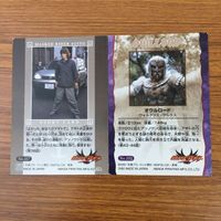 トレカ カード まとめ 仮面ライダー アギト オウルロード 16 サムネイル 4