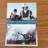 トレカ カード まとめ 仮面ライダー アギト オウルロード 16 サムネイル 5