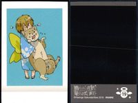 カード 抱かれたい男一位に脅されています ぱしゃこれ まとめ No 19 21 22 26 28 29 35 サムネイル 2
