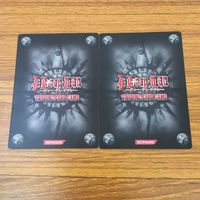 カード トレカ まとめ KONAMI Dグレ ディー グレイマン D Gray man ラビ ラビ発表中 天 記録の眼 1 サムネイル 6