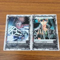 カード トレカ まとめ KONAMI Dグレ ディー グレイマン D Gray man ラビ ラビ発表中 天 記録の眼 1 サムネイル 5