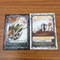 カード トレカ まとめ KONAMI Dグレ ディー グレイマン D Gray man ラビ ラビ発表中 天 記録の眼 1 サムネイル 3