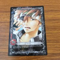 カード トレカ まとめ KONAMI Dグレ ディー グレイマン D Gray man ラビ ラビ発表中 天 記録の眼 1 サムネイル 9