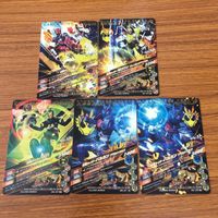 仮面ライダー バトル ガンバ ライジング カード まとめ 仮面ライダー 01 仮面ライダー 001 仮面ライダー ゼロワン 箔押し 3 サムネイル 7