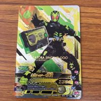 仮面ライダー バトル ガンバ ライジング カード まとめ 仮面ライダー 01 仮面ライダー 001 仮面ライダー ゼロワン 箔押し 3 サムネイル 4