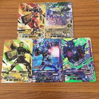 仮面ライダー バトル ガンバ ライジング カード まとめ 仮面ライダー 01 仮面ライダー 001 仮面ライダー ゼロワン 箔押し 3