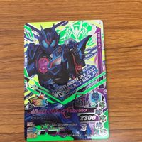仮面ライダー バトル ガンバ ライジング カード まとめ 仮面ライダー 01 仮面ライダー 001 仮面ライダー ゼロワン 箔押し 3 サムネイル 6