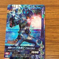 仮面ライダー バトル ガンバ ライジング カード まとめ 仮面ライダー 01 仮面ライダー 001 仮面ライダー ゼロワン 箔押し 3 サムネイル 5