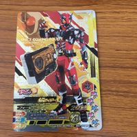 仮面ライダー バトル ガンバ ライジング カード まとめ 仮面ライダー 01 仮面ライダー 001 仮面ライダー ゼロワン 箔押し 3 サムネイル 2